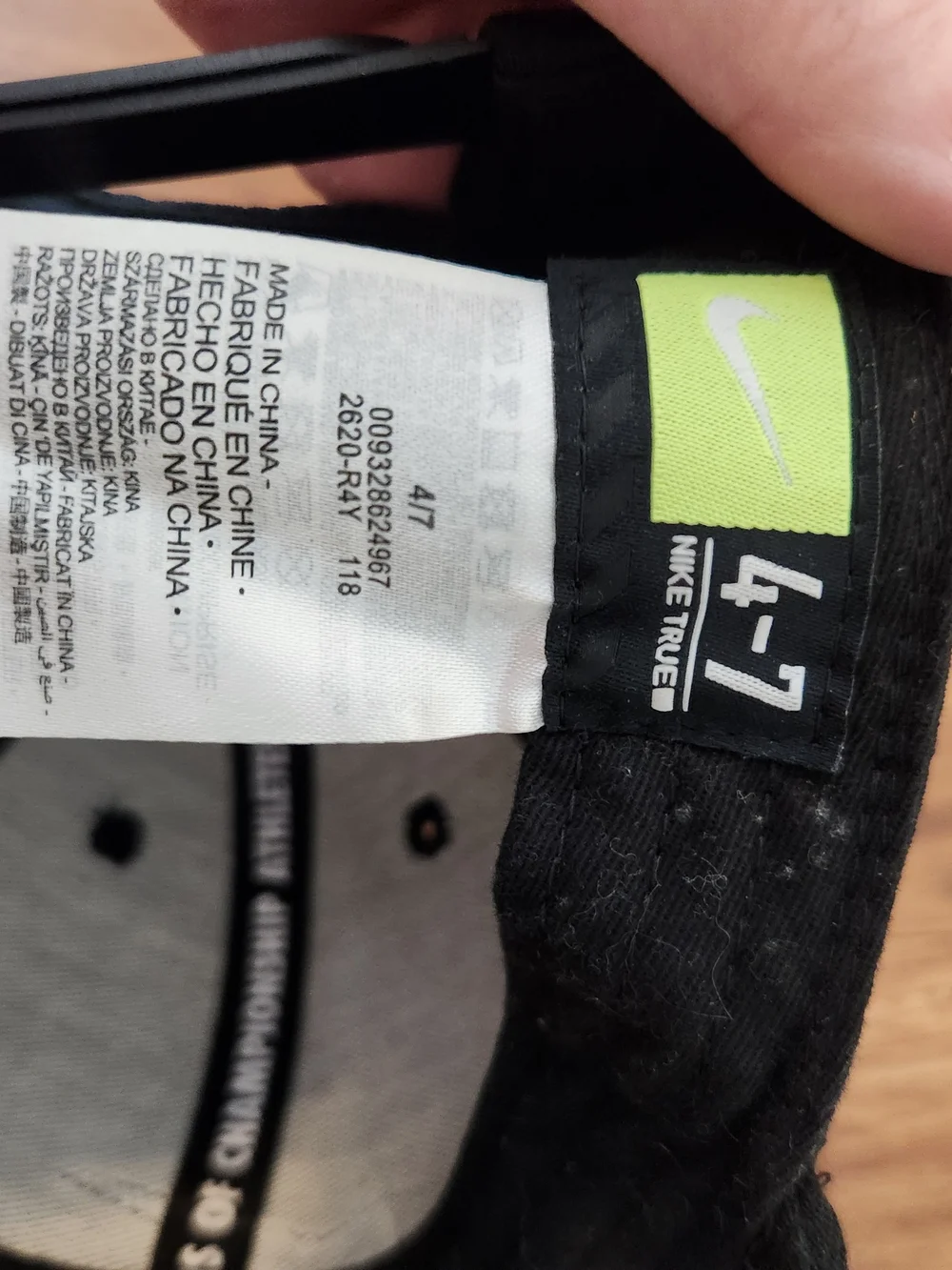 Nike baseball cap
